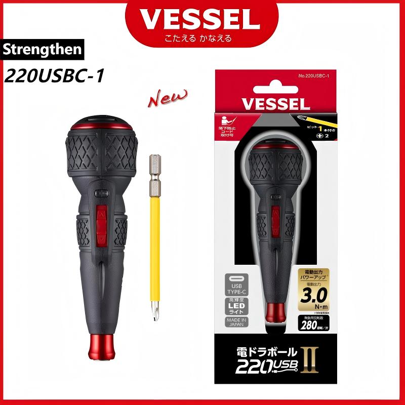 New VESSEL 220USBC-1 JIS Elect - đánh giá và giá Electric Screwdriver Rechargeable Usb