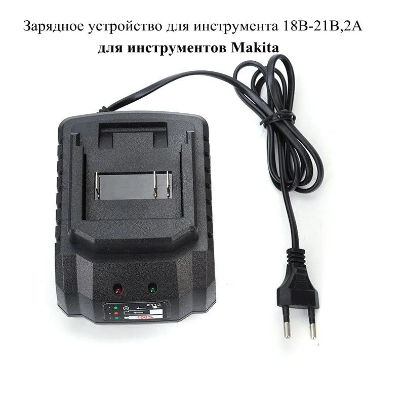 for Makita pin charger 18V 21V - đánh giá và giá Brushless Cordless Electric Drill 18V