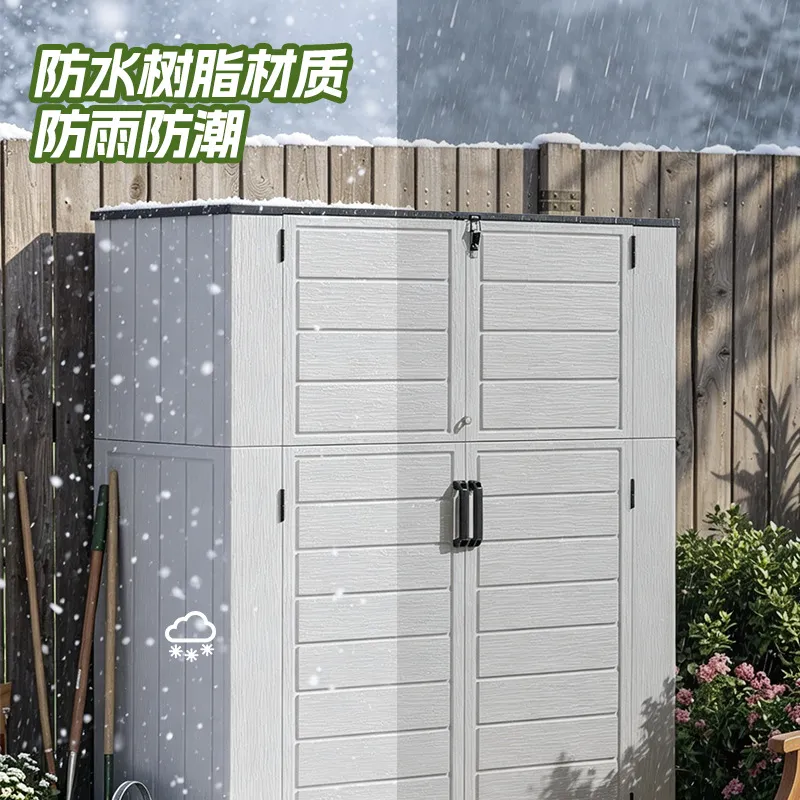 Medium HDPE Outdoor Storage Ca - đánh giá và giá Garden Tools
